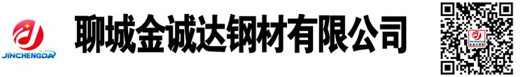 生产制造异型钢管厂家|异型钢管厂家|六角钢管,八角钢管厂家,三角钢管厂家， 异型钢管生产厂家
